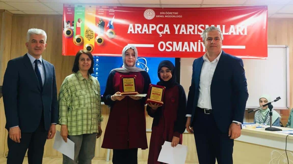 Öğrencilerimizden İl Arapça Yarışmalarında Büyük Başarı 