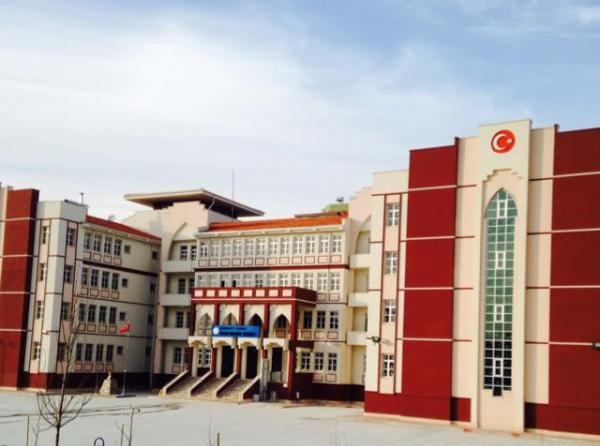 Tarihçe